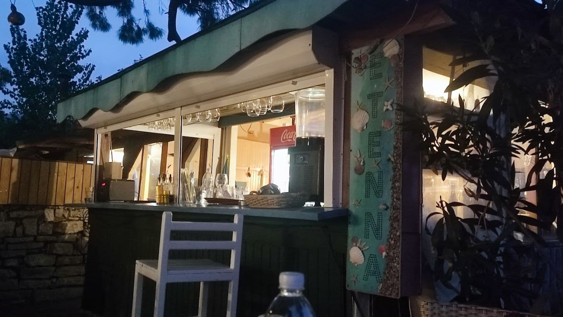 Sahil Etenna Restaurant