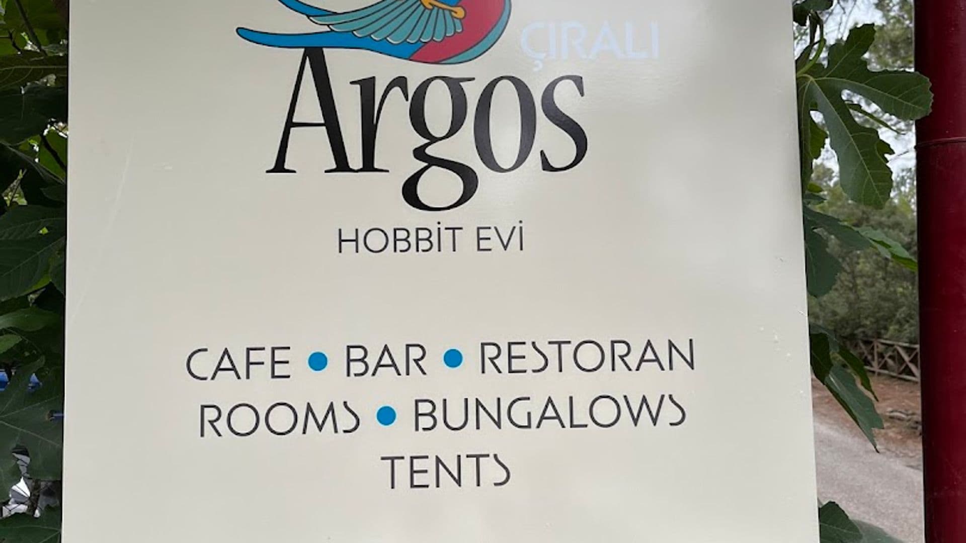 Argos Çıralı