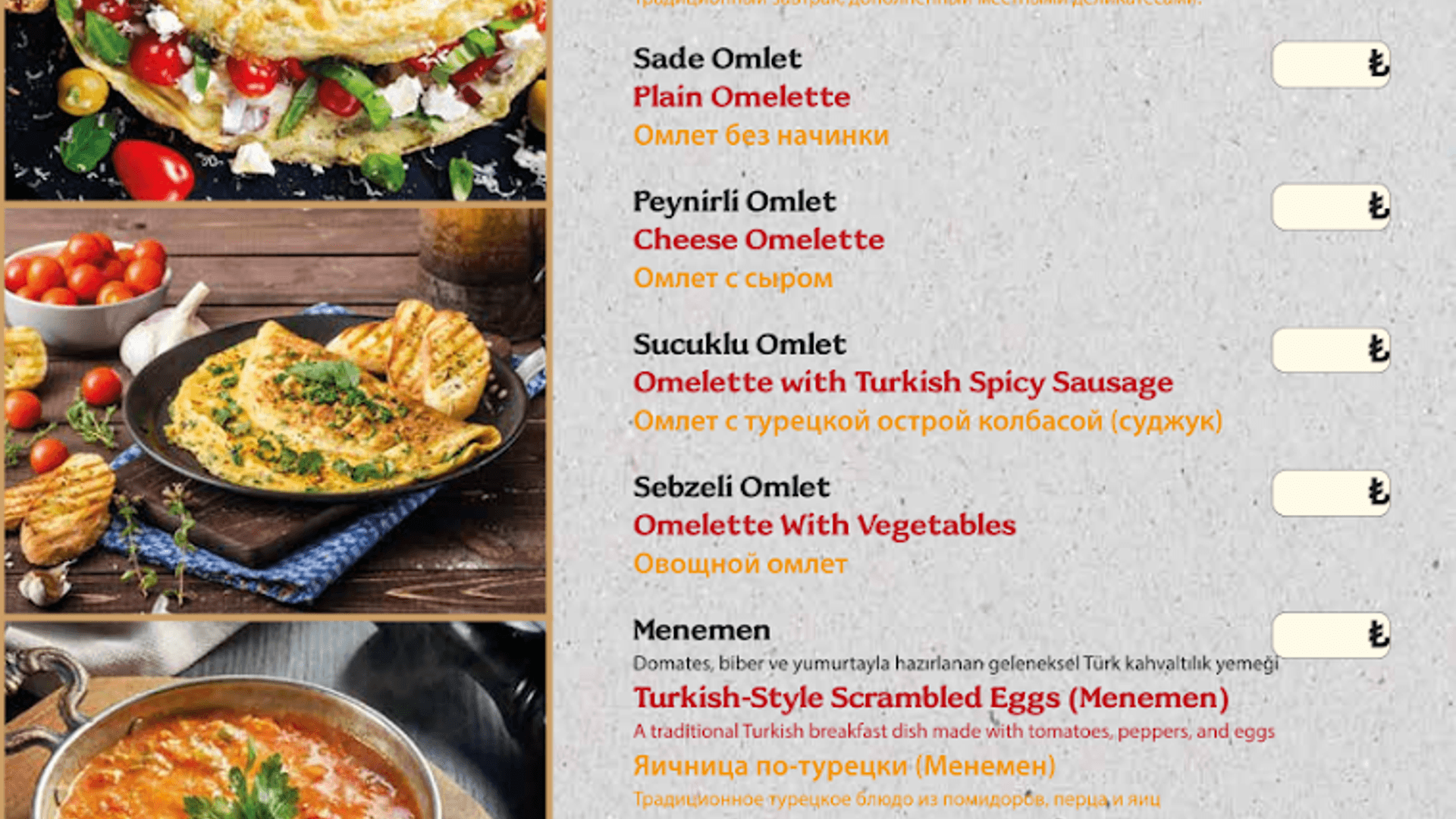 Ceylan Restaurant & Bar